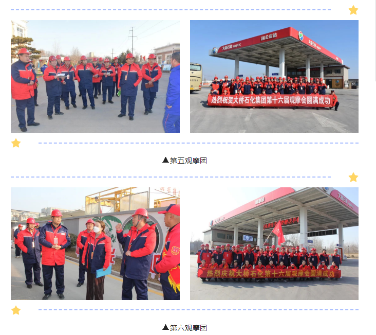 QQ截圖20240217105249.png QQ截圖20240217105249.png